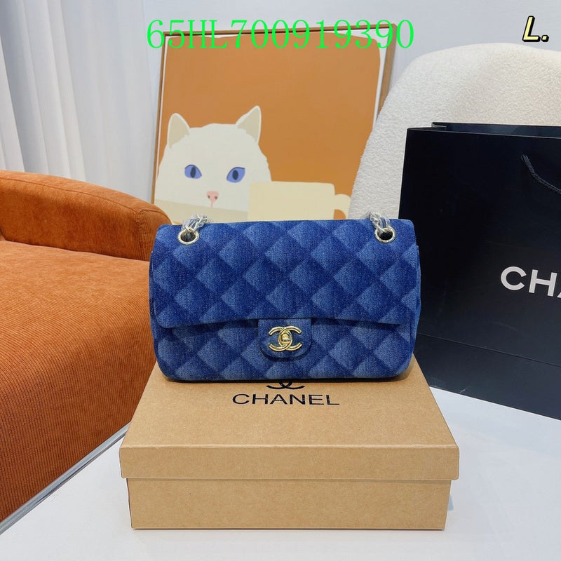 Glami - CHL Bags - 2232