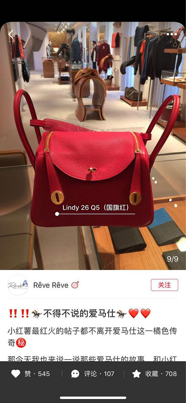 Satchel Bags - HMS-Bags - 647
