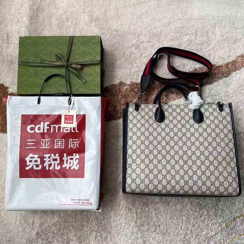 GUI2 Bags - Fashion Bags  463