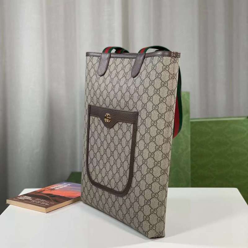 GUI2 Bags - Fashion Bags  121