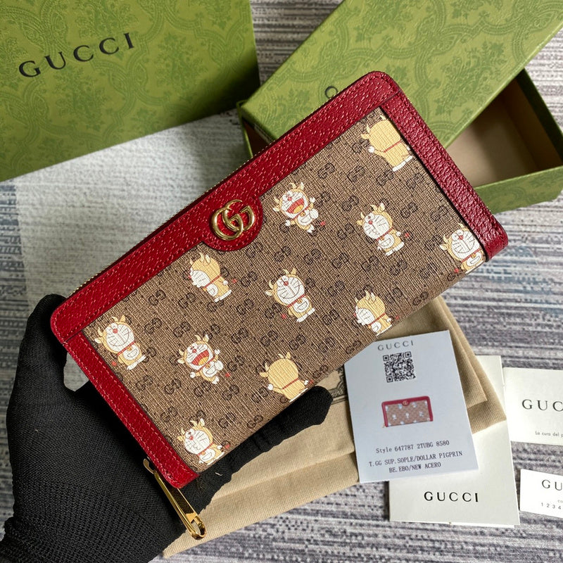 GLM - gg Bags - 2174