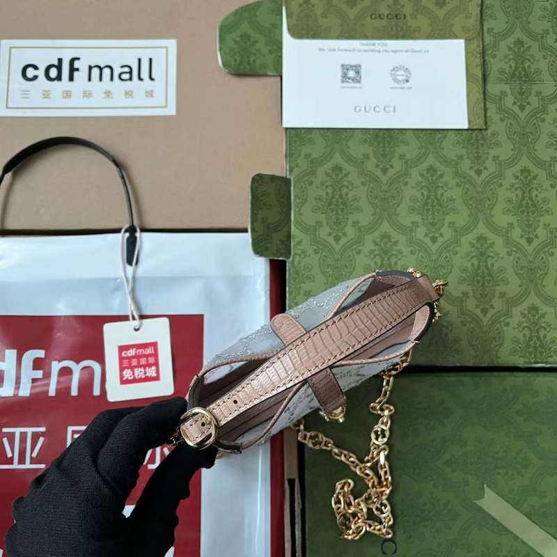 GUI2 Bags - Fashion Bags  073