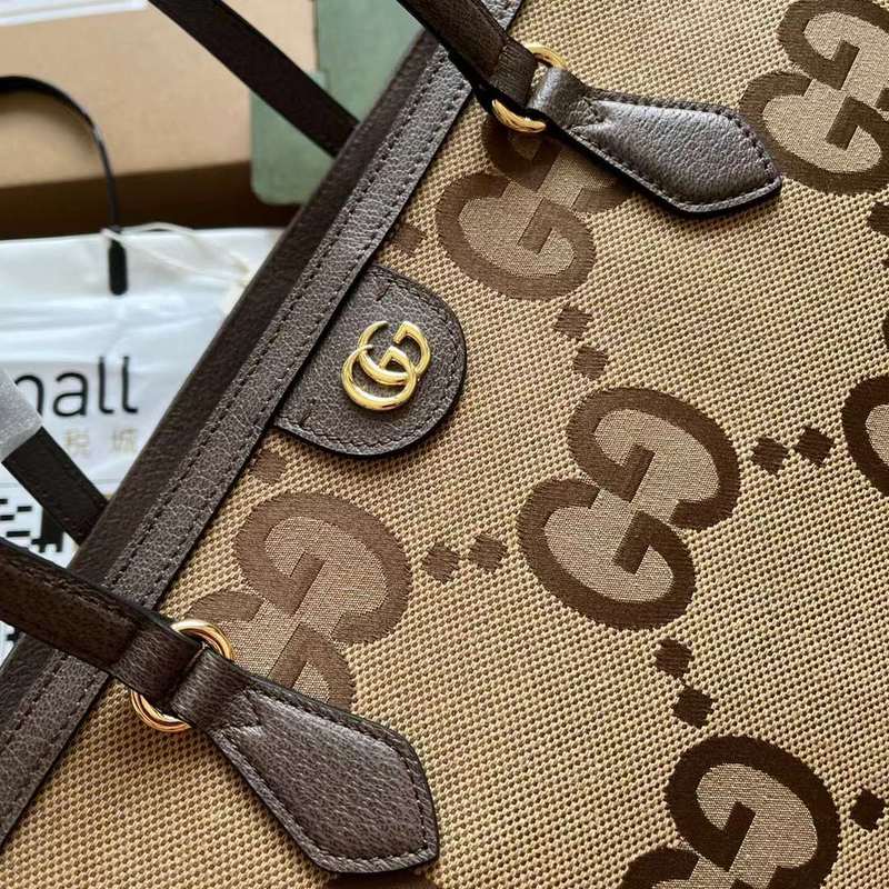 GUI2 Bags - Fashion Bags  593