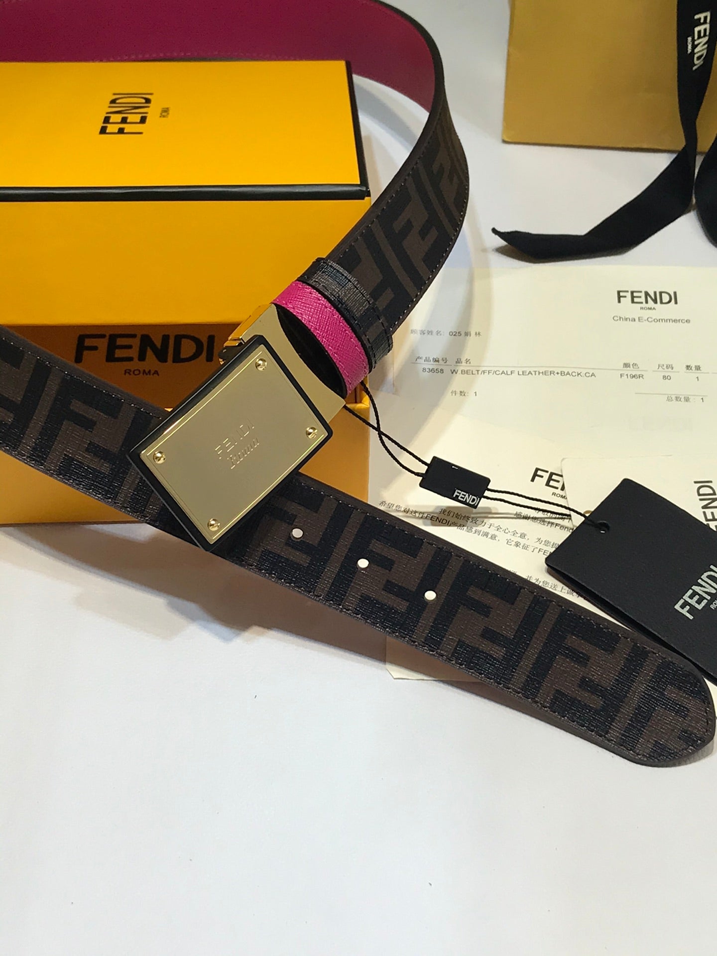 GLM -Luxury  FEI  BELTS 010