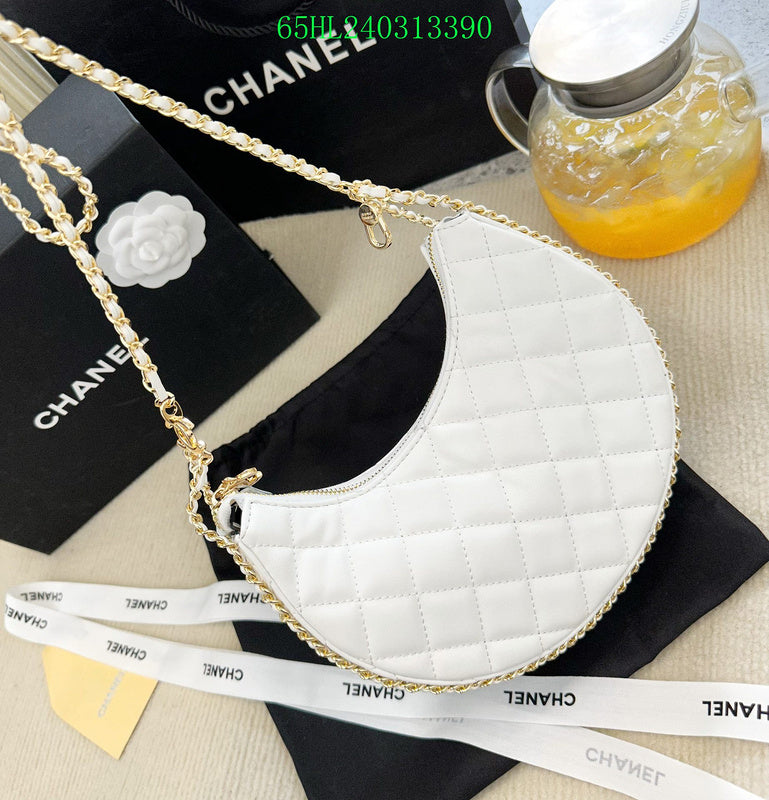 Glami - CHL Bags - 1342
