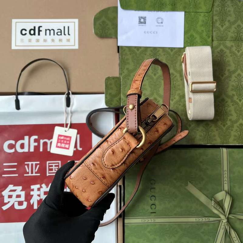 GUI2 Bags - Fashion Bags  268
