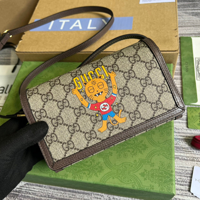 GLM - gg Bags - 1242