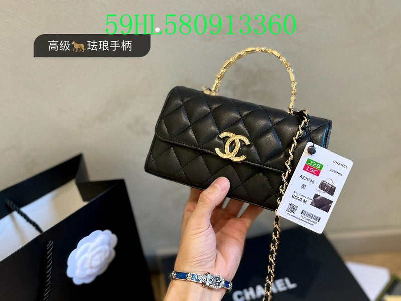 Glami - CHL Bags - 2286