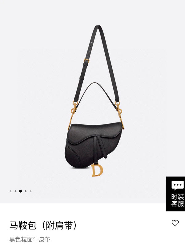 GLM - Dir Bags - 1590
