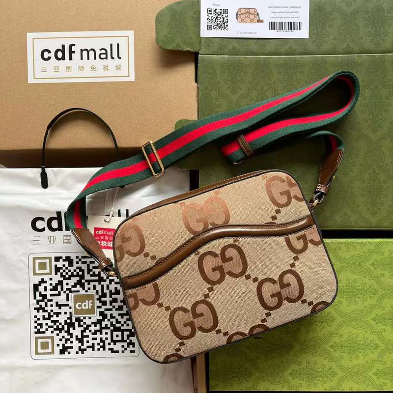 GUI2 Bags - Fashion Bags  574