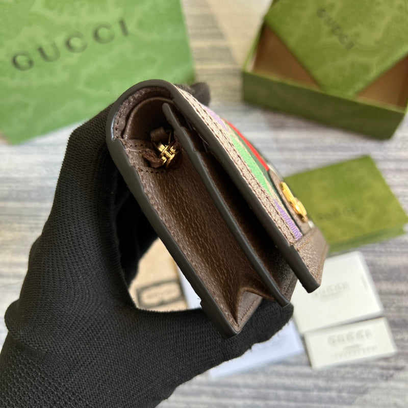GLM - gg Bags - 1650