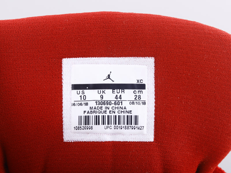 GLM - AJ12 China Red