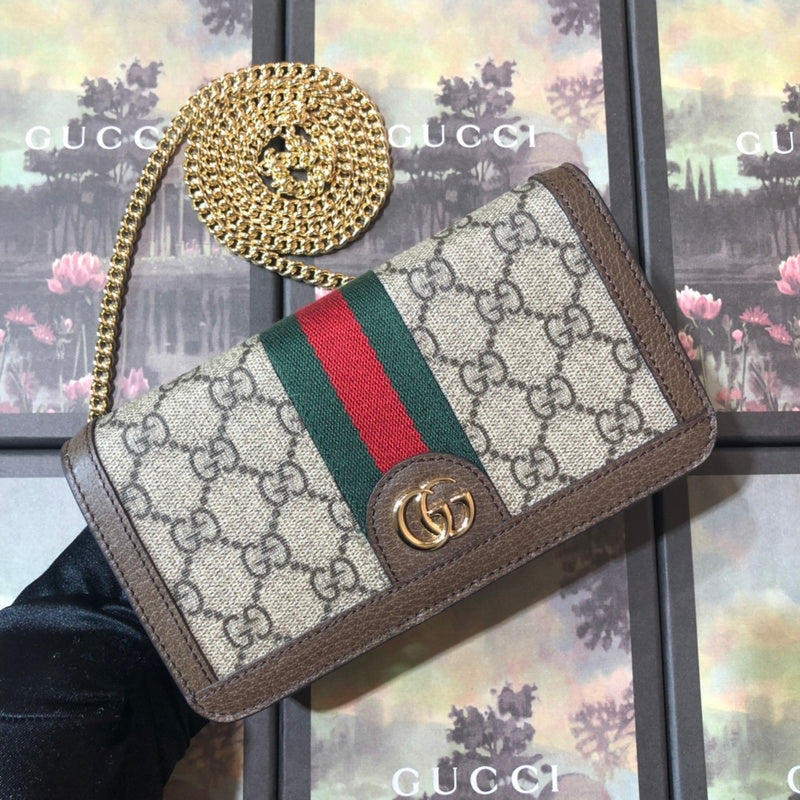 GUI2 Bags - Fashion Bags  1437