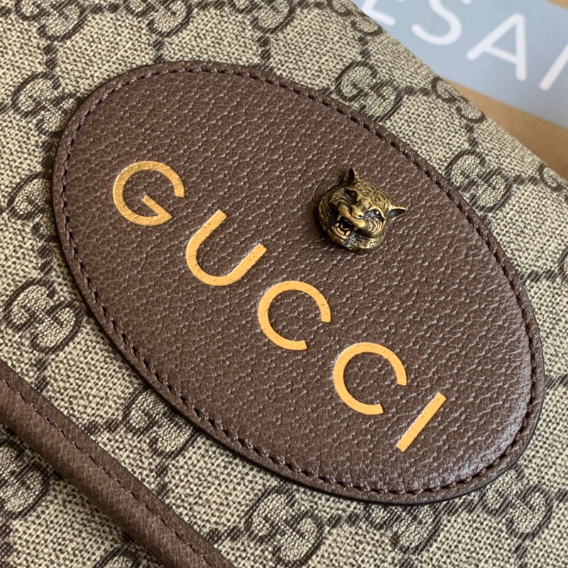 GUI2 Bags - Fashion Bags  1291