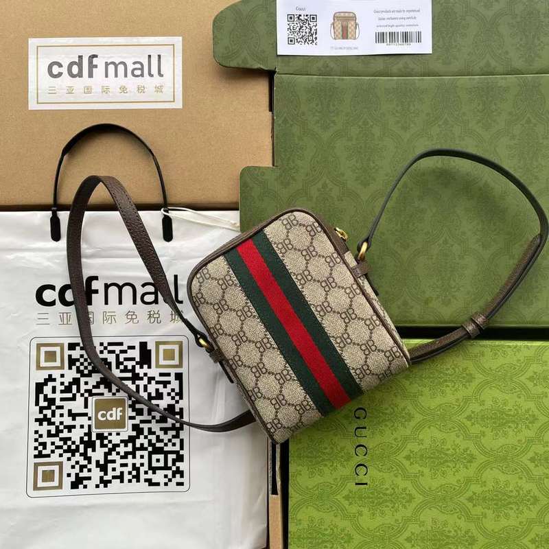 GUI2 Bags - Fashion Bags  557