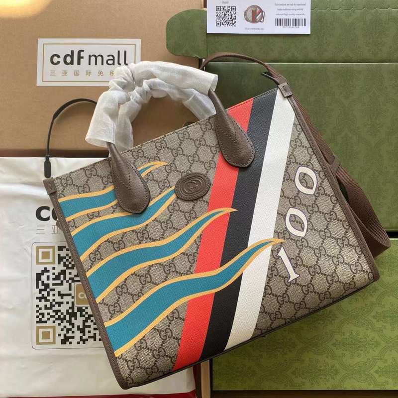 GUI2 Bags - Fashion Bags  592