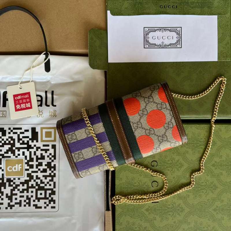 GUI2 Bags - Fashion Bags  589