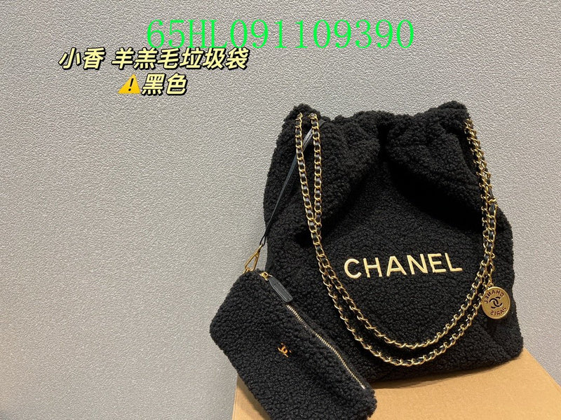 Glami - CHL Bags - 1937