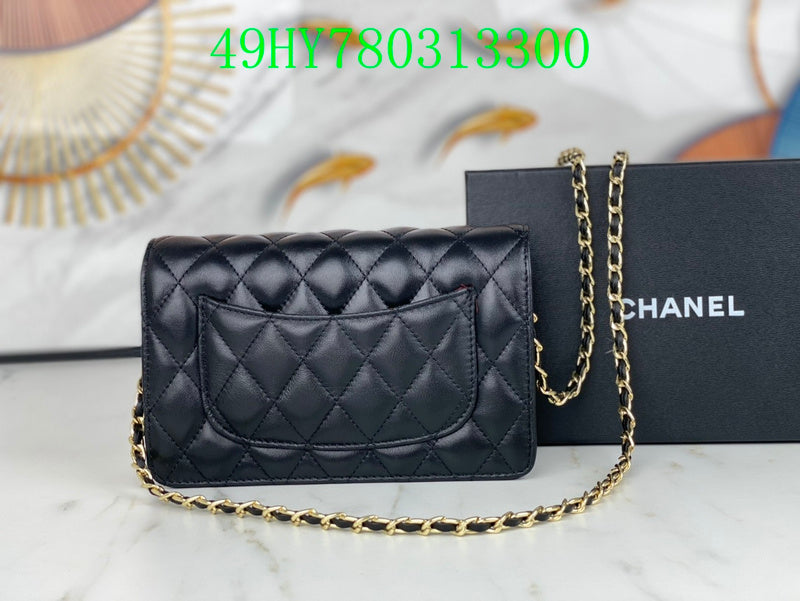 Glami - CHL Bags - 1332