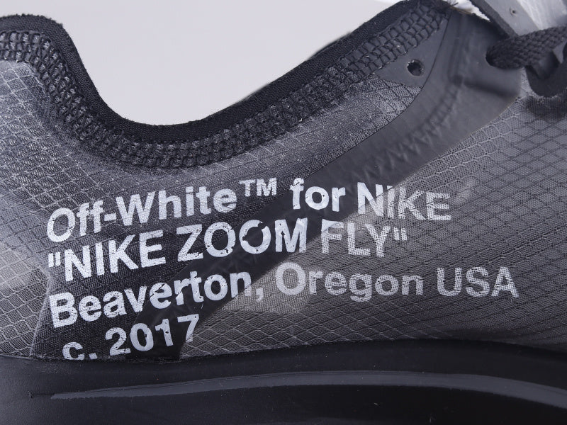 GLM - NKE Zoom Fly 2.0