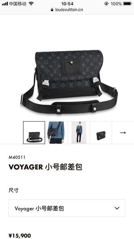 Glami- Glami- Lu-Vi bags - 3267