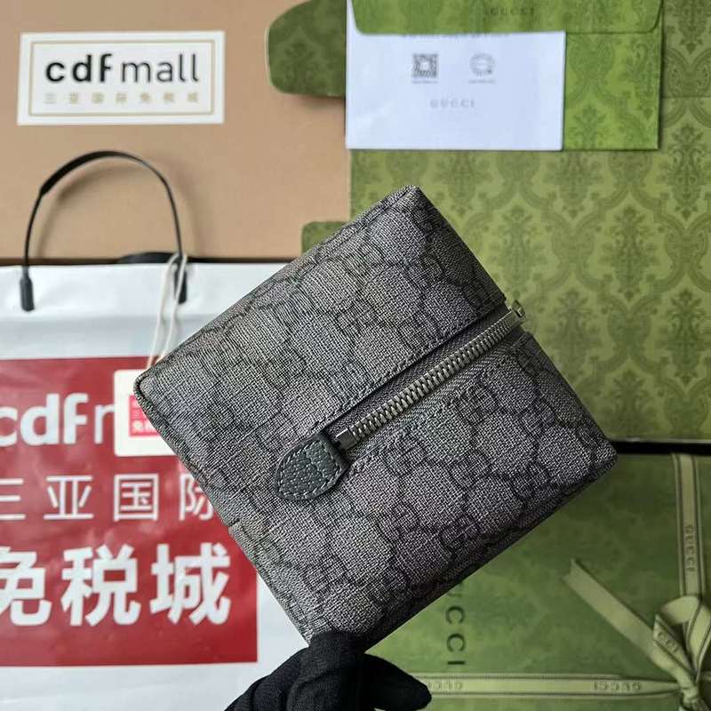 GUI2 Bags - Fashion Bags  233