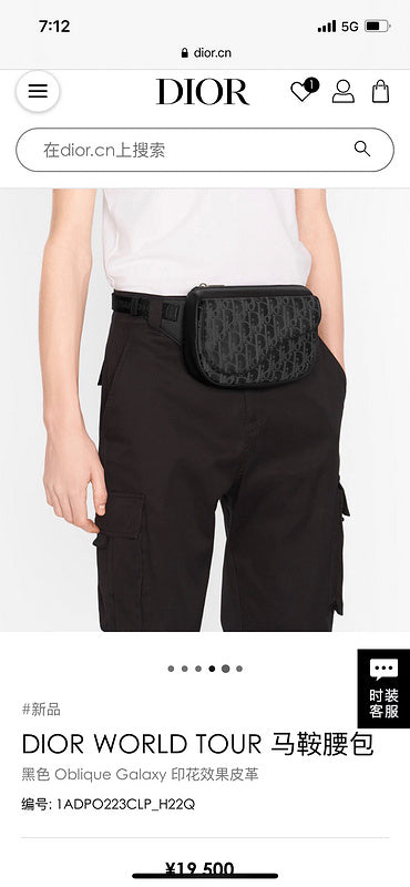 Glami - GLAMIr Bags - 2573