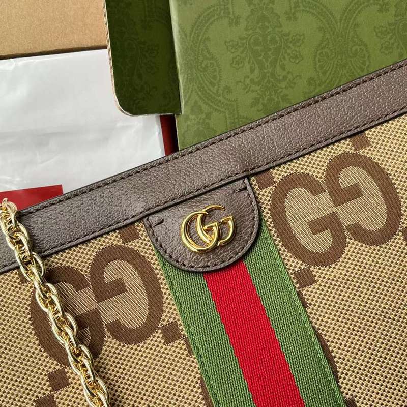 GUI2 Bags - Fashion Bags  417