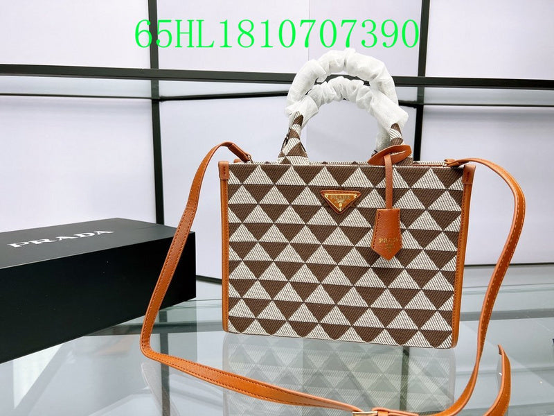 Satchel Bags - PDA Bags - 4130