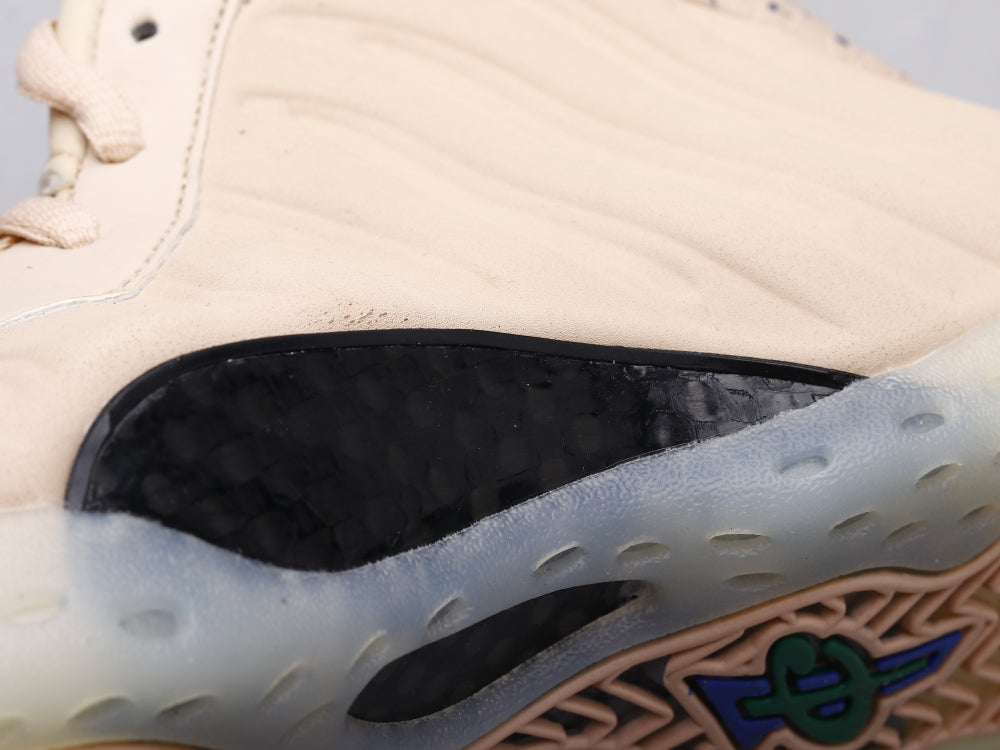GLM - NKE Hardaway Foam milk tea spray