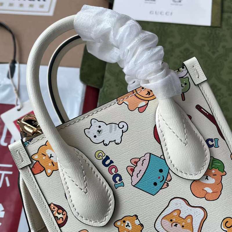 GUI2 Bags - Fashion Bags  087