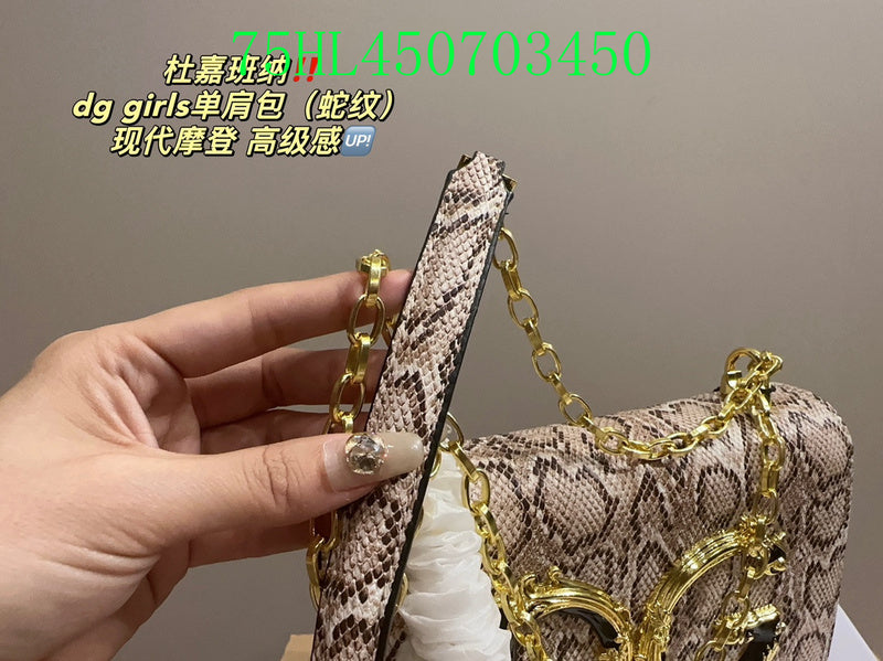 Glami - DAG Bags - 043
