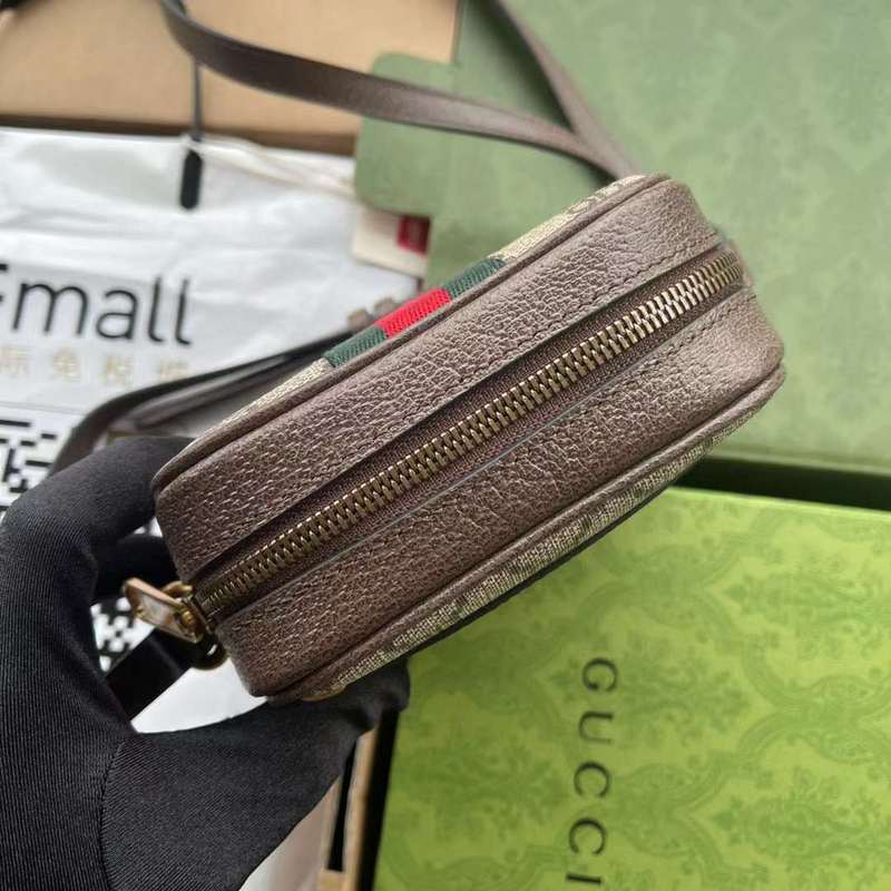 GUI2 Bags - Fashion Bags  557