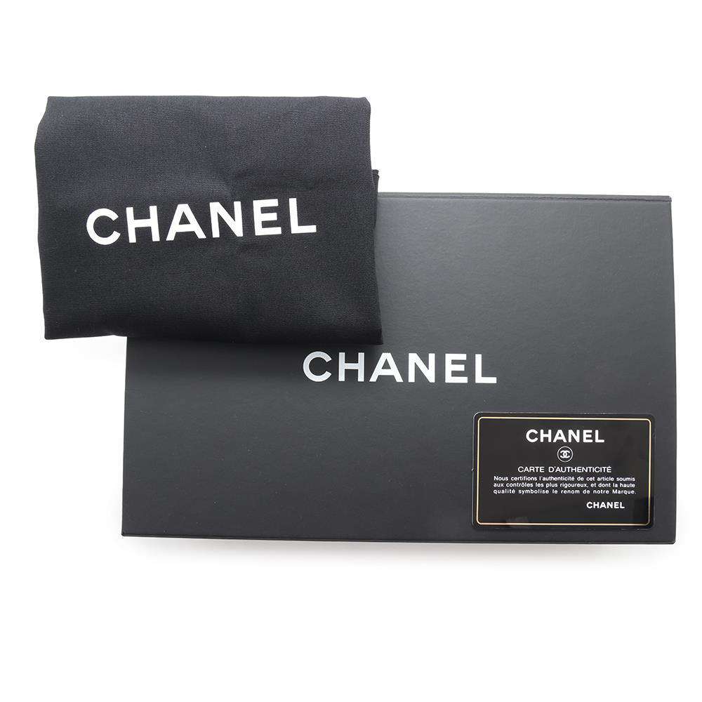 CHANEL 2.55 ChainShoulder Bag PinkAS0874 Velvet Size Mini
