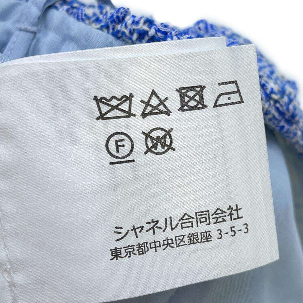 CHANEL Setup Skirt Size 36 BlueP76683 Polyester52% Cotton35% Polyamide7% Acryl6%