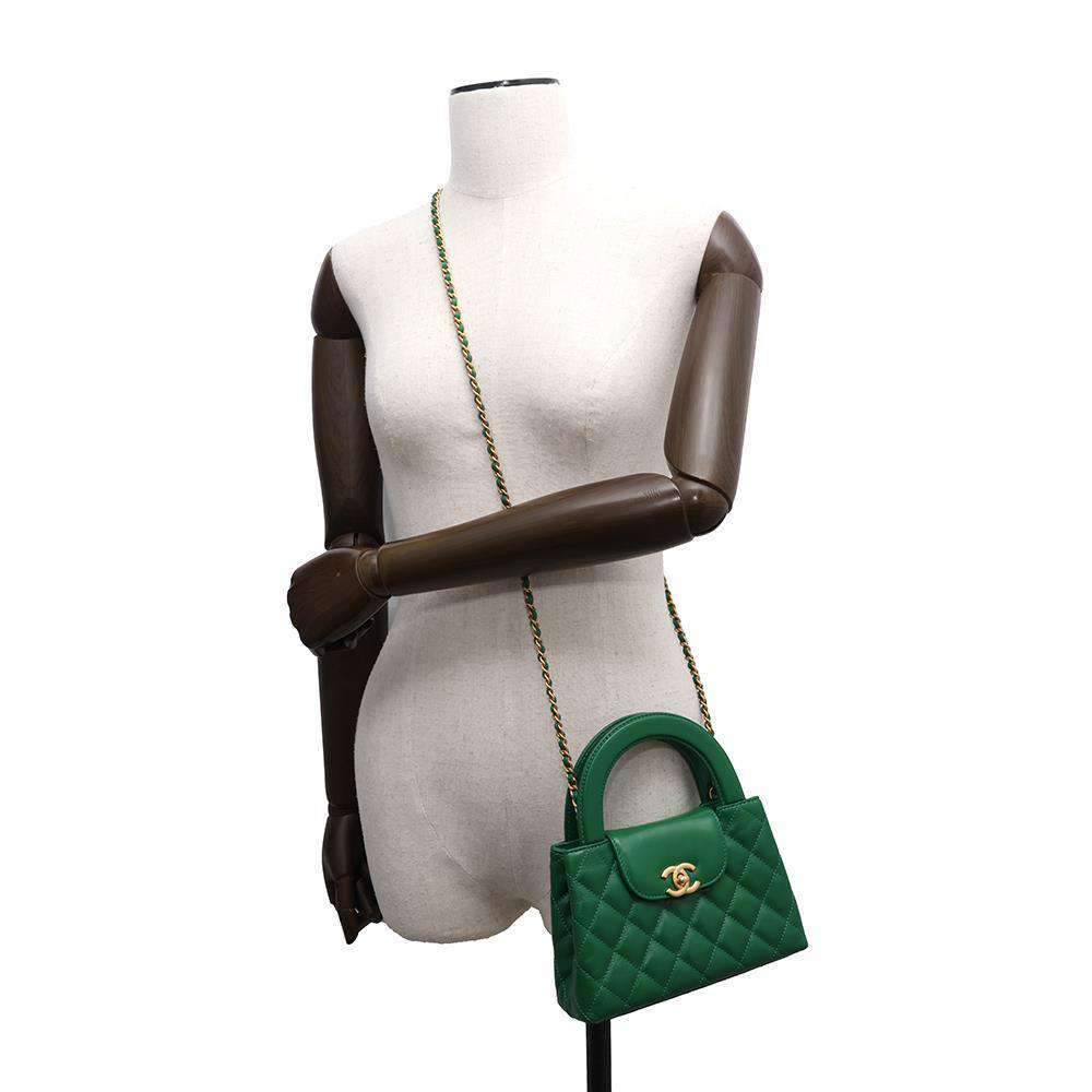 CHANEL Matelasse Shopping Chain Bag GreenAS4416 Calf Leather
