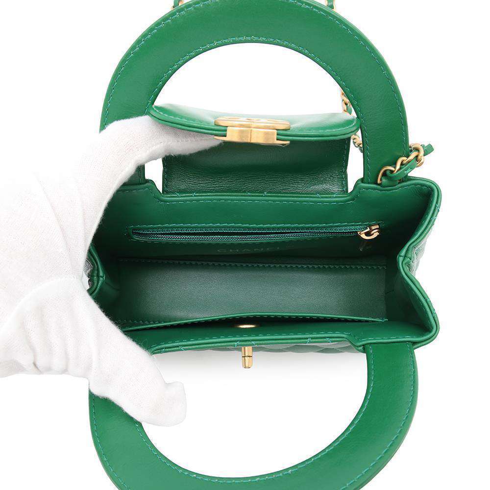 CHANEL Matelasse Shopping Chain Bag GreenAS4416 Calf Leather