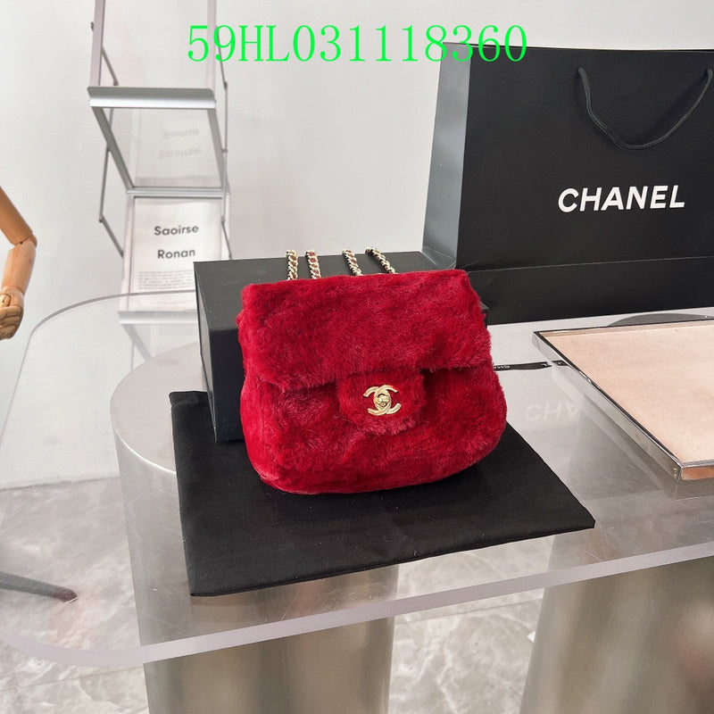 Glami - CHL Bags - 1856
