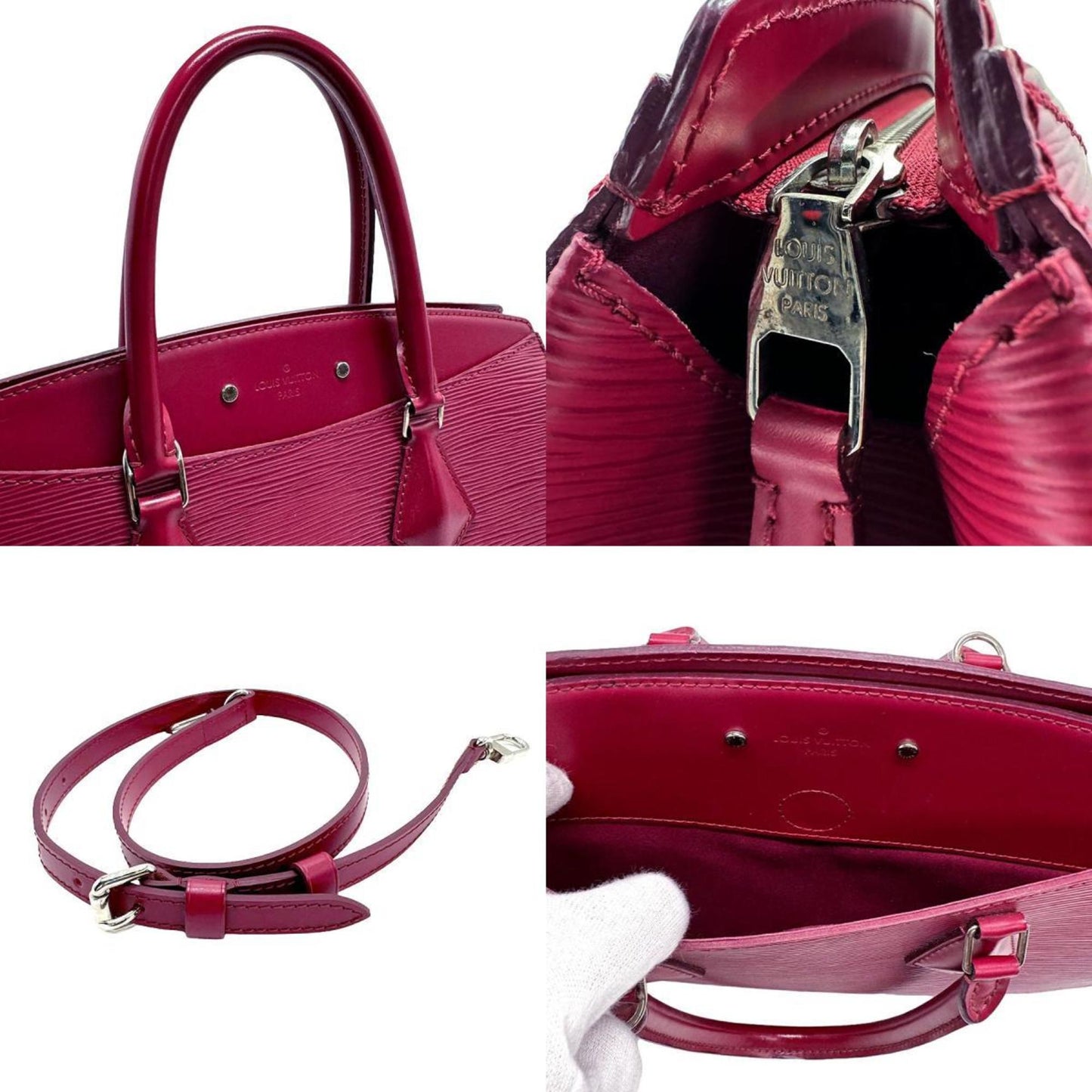 Louis Vuitton Soufflot