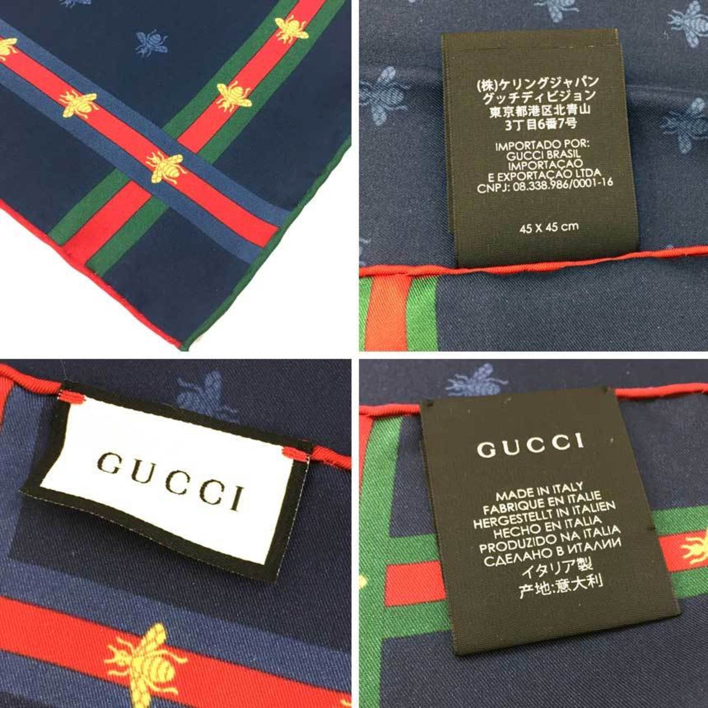 Gucci