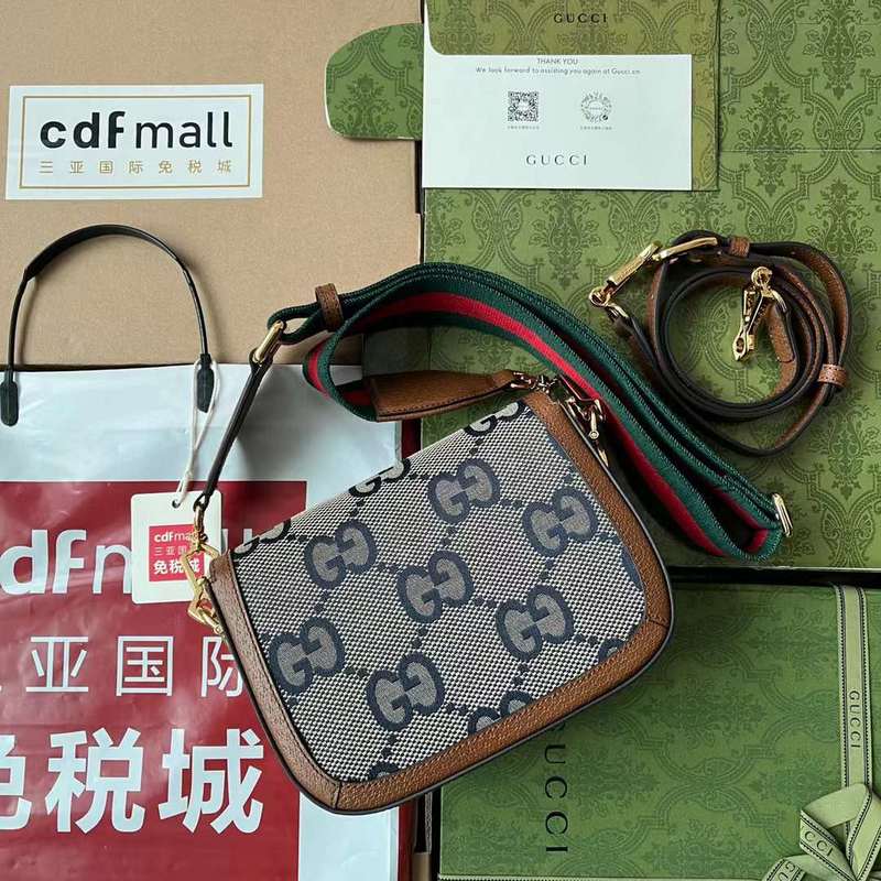 GUI2 Bags - Fashion Bags  061