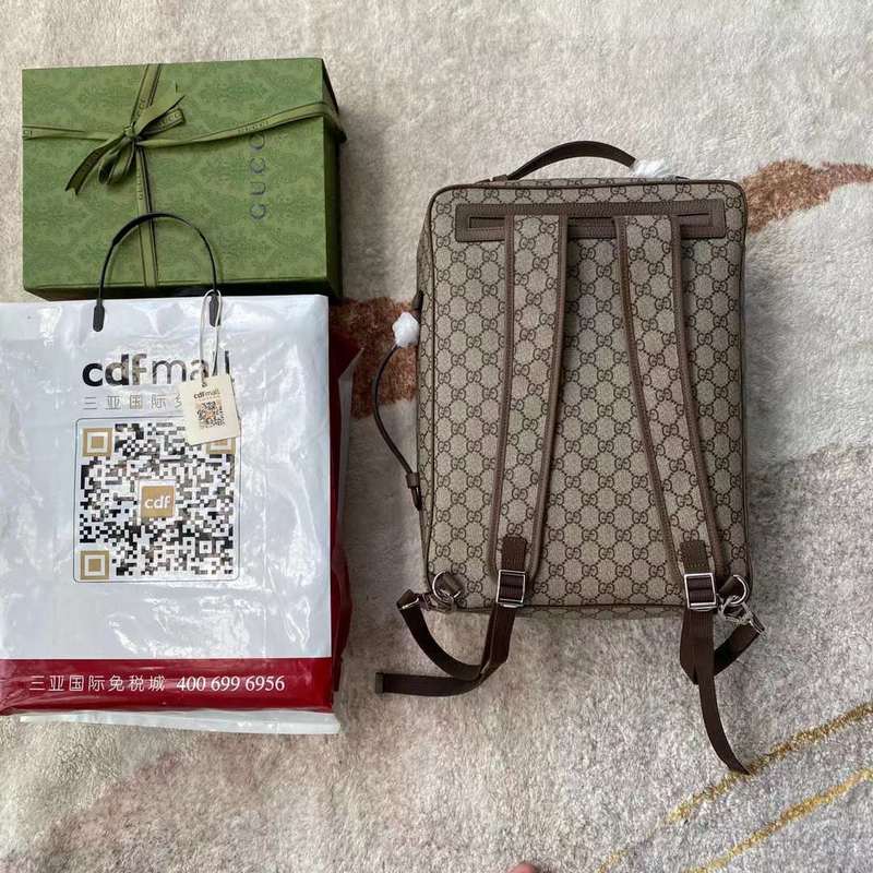 GUI2 Bags - Fashion Bags  745