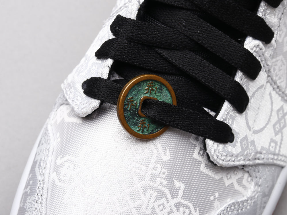 GLM - AJ1 Edison Chen White Silk