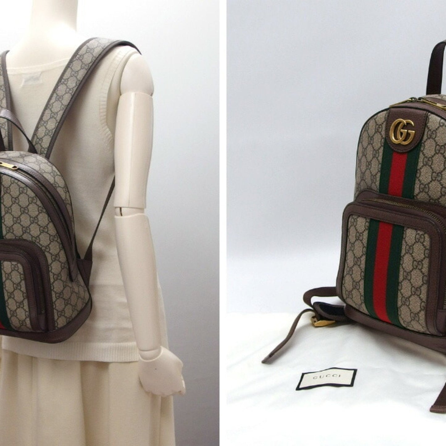 Gucci Ophidia
