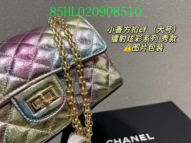 Glami - CHL Bags - 2318