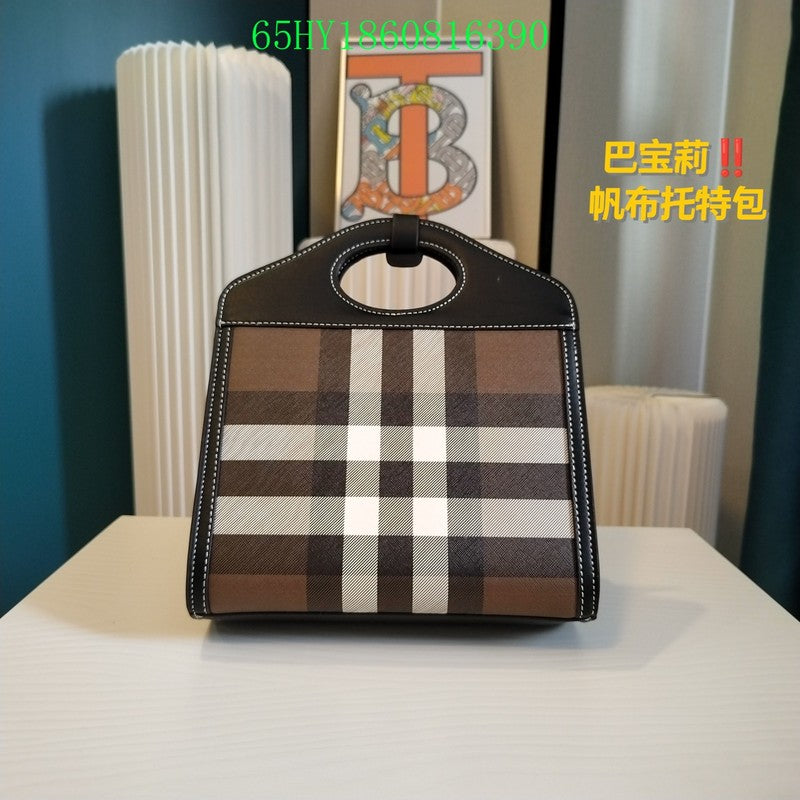 Fan Fashion -GLM - Top quality BBR Bags - 064