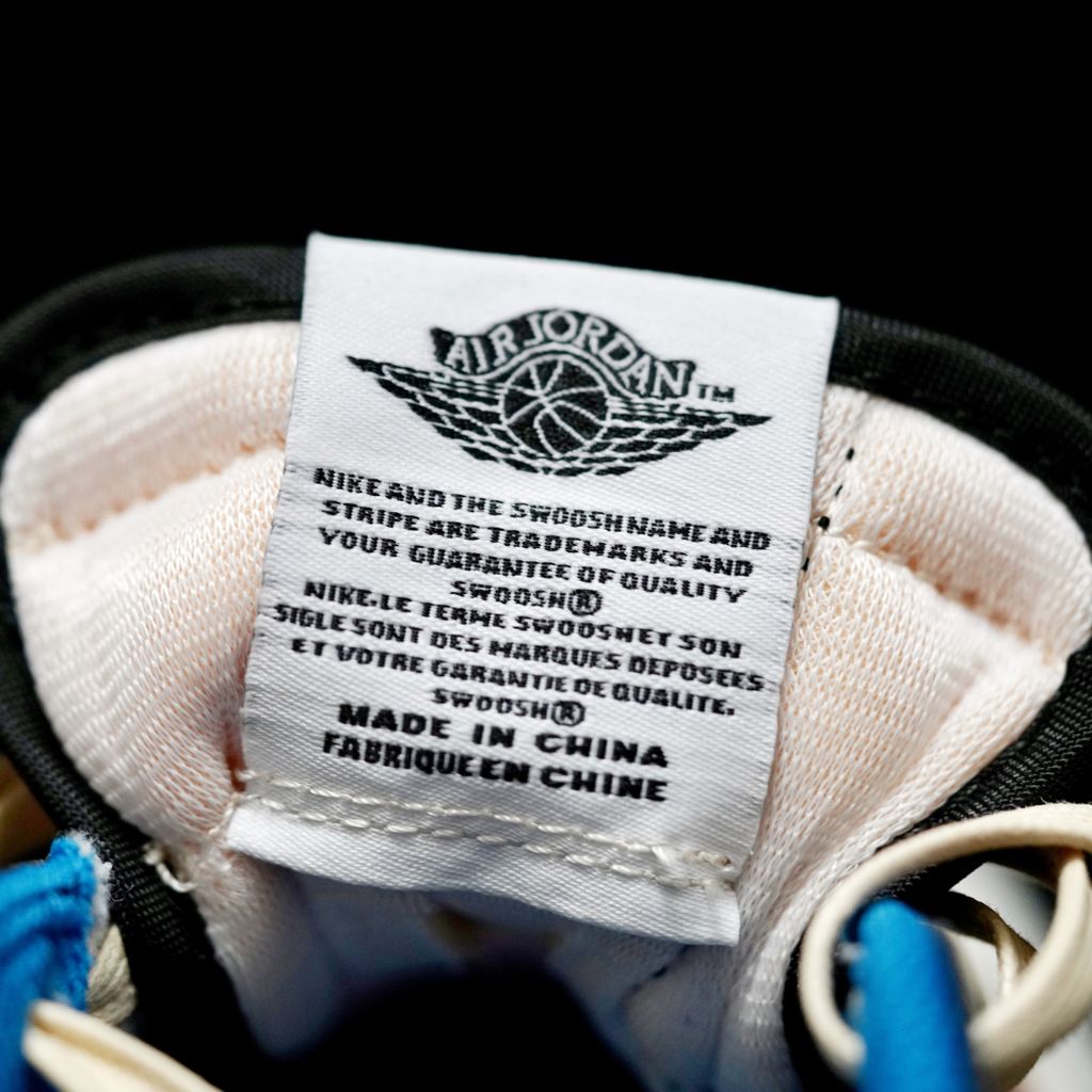 GLM - Top Quality NKE SNEAKER 087
