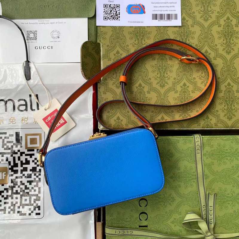 GUI2 Bags - Fashion Bags  769