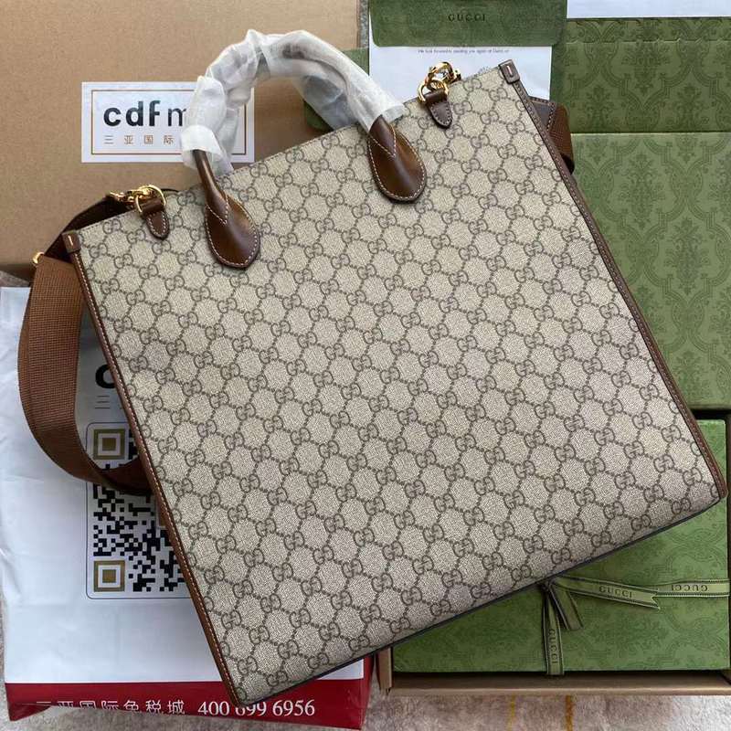 GUI2 Bags - Fashion Bags  628
