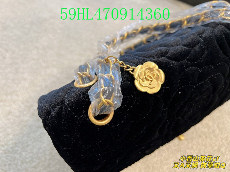Glami - CHL Bags - 2250
